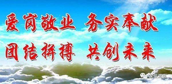 一日双败!朱琳成今天首位被淘汰种子!王曦雨再编决胜盘憾负戏码!