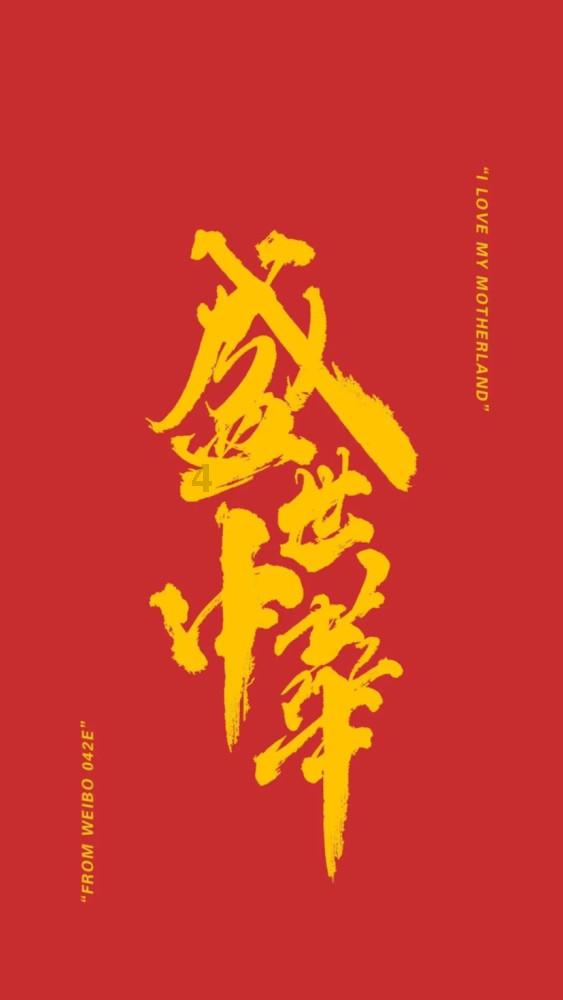 燃烧吧大脑装瓶子游戏