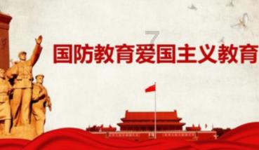 逃离荒凉之地