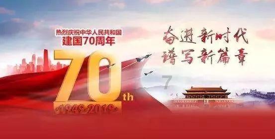 北京欢乐谷门票怎么低价购买啊？游戏画面