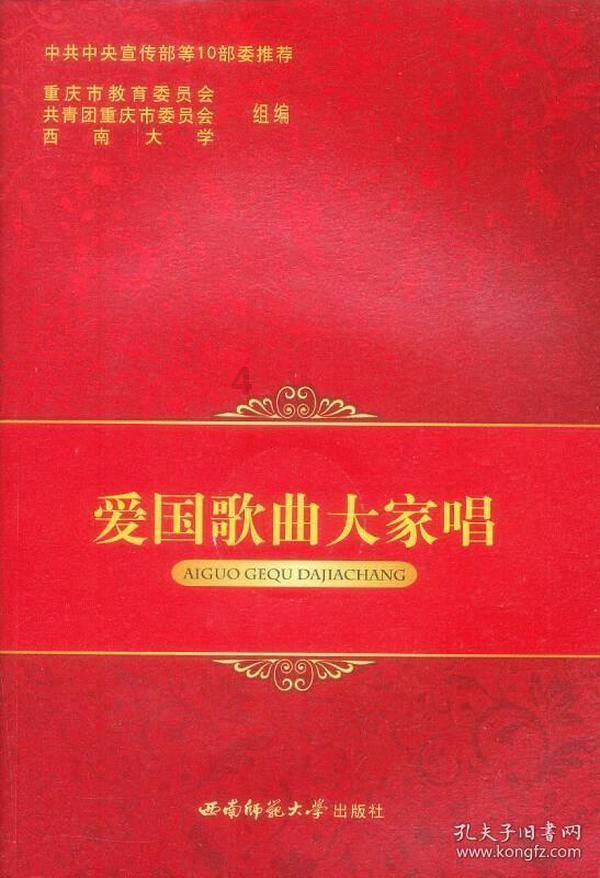 《洗铅华》同名广播剧上线