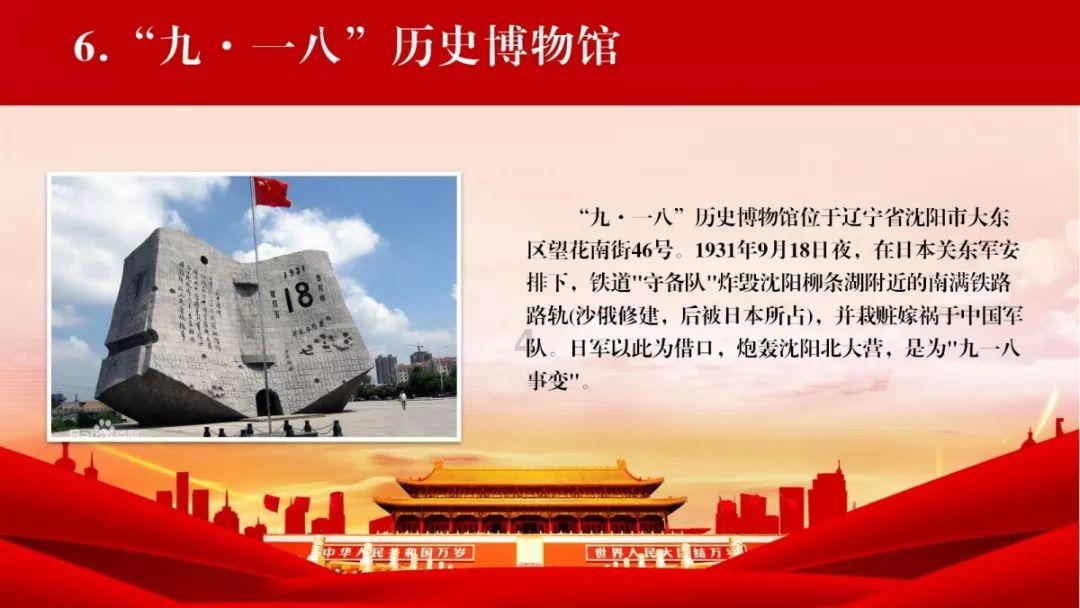 黄维:痴迷发明永动机,妻子在狱外等候27年,却在团聚一年后自杀