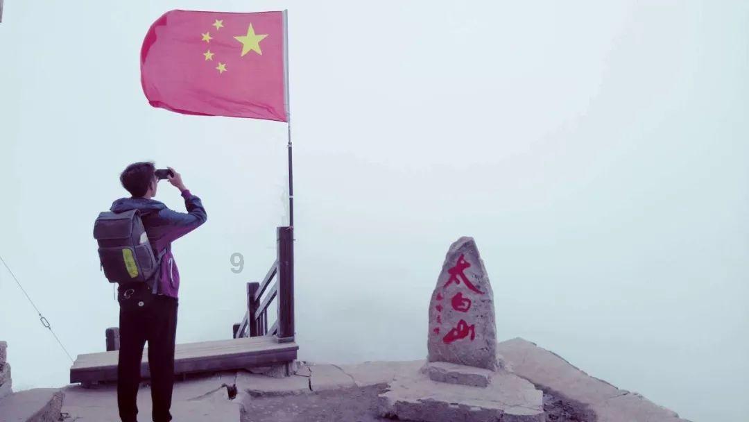 魔法禁书目录