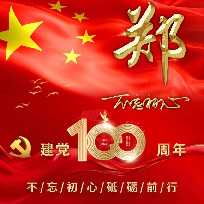 2月4日9时起 官渡区彩云中路斗南地铁站及彩云中路中国兰花交易中心周边将停水8小时