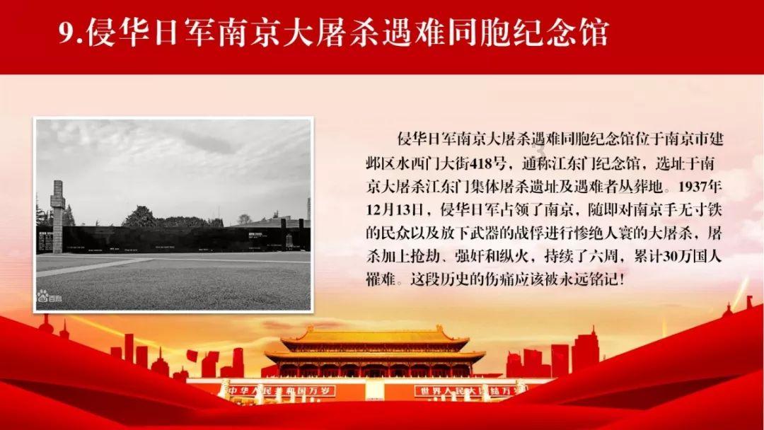 杨震之死:一场对清官的剿杀