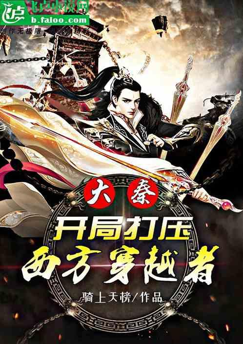 现在你的初恋男友来找你复合，你会怎么样？游戏画面