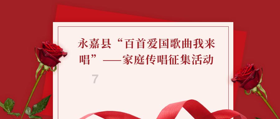 春雨直播app