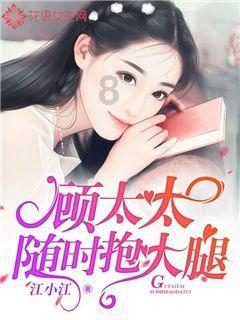 攻略站丨终极角色推荐指南,助力征服每个阶段!