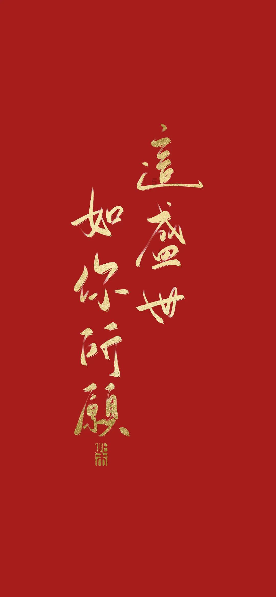 湖北武当山旅游股份有限公司召开总结表彰大会