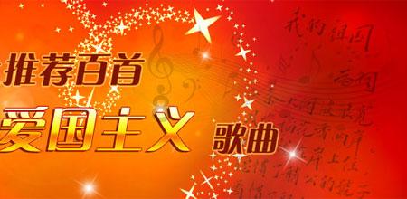 博爱县:加强中小学爱路护路宣传