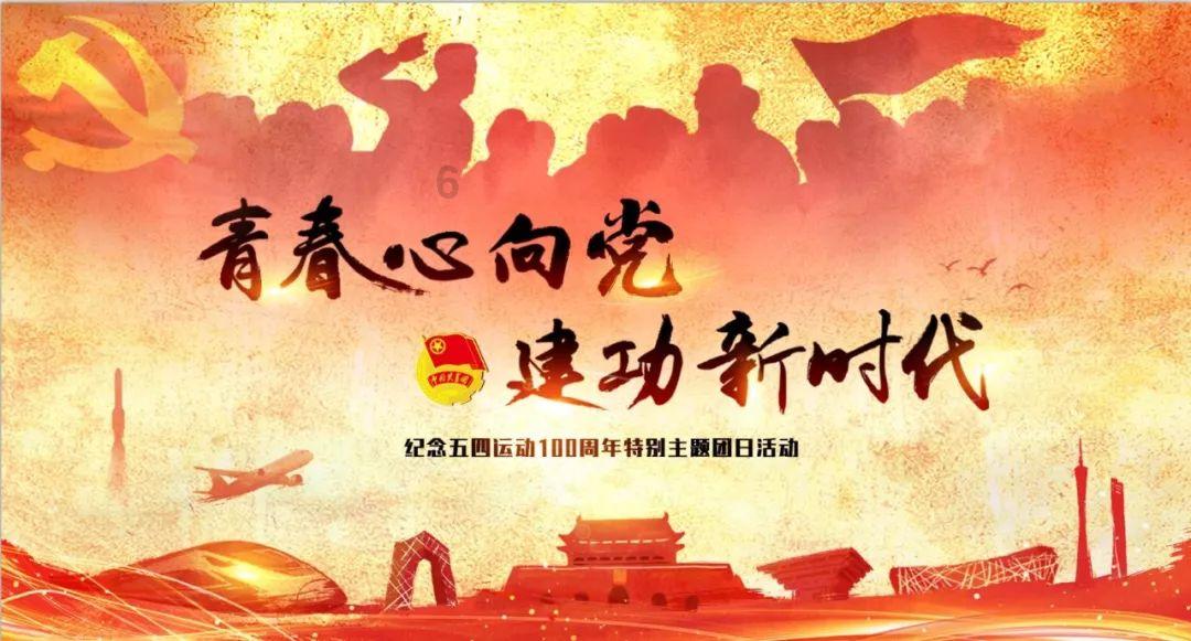 疯狂的聚会