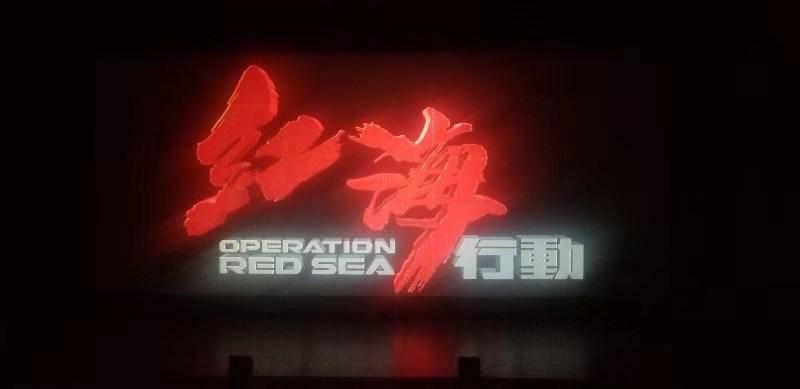 男子直播喝酒开车“兜风”，警方通报