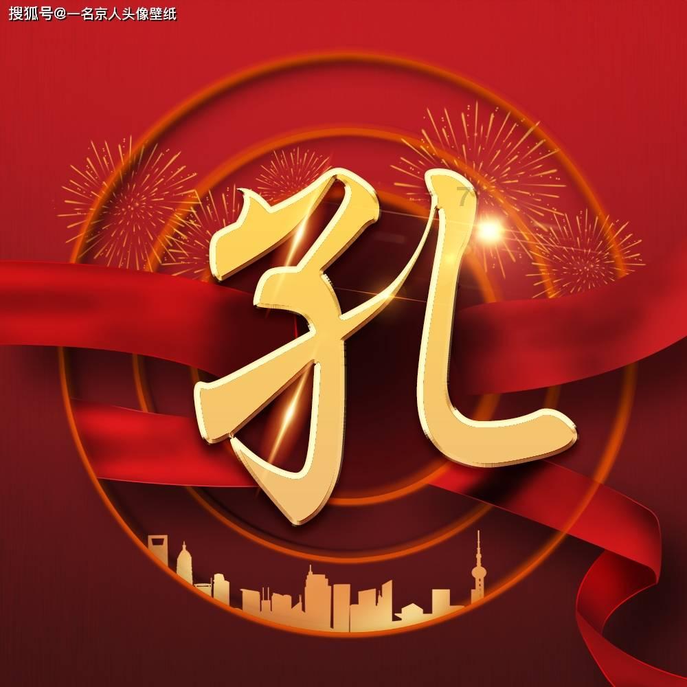 逃离拼图花园