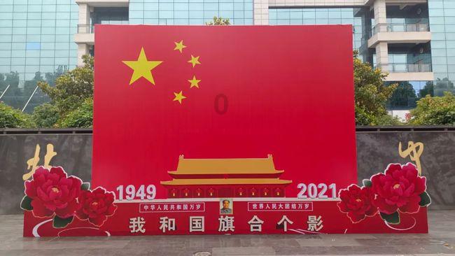 次元喵