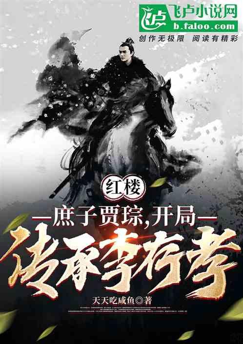 穆里尼奥职业生涯的十次执教从最差到最好排名