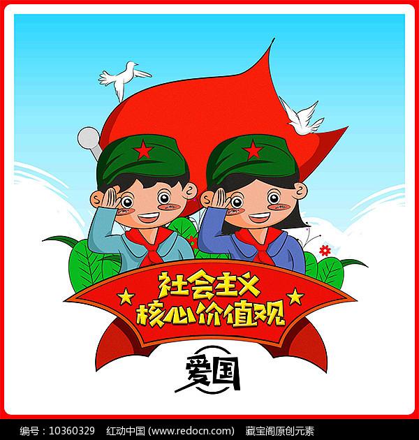 怎样才能让孩子不玩手机