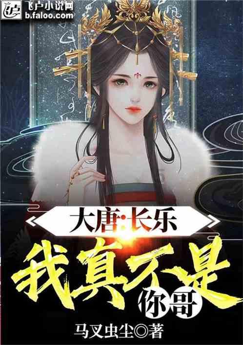 迷你飞机大战