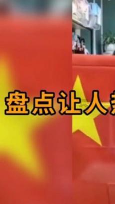 公路坦克战