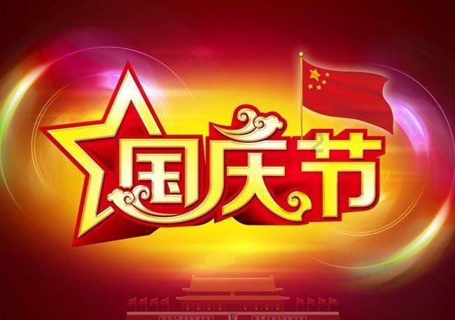 新疆空管局积极保障阿勒泰地区暴雪应急救援飞行任务