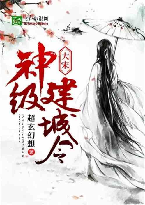 师范生怎么考教师资格证？游戏画面