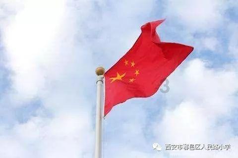 深海迷航