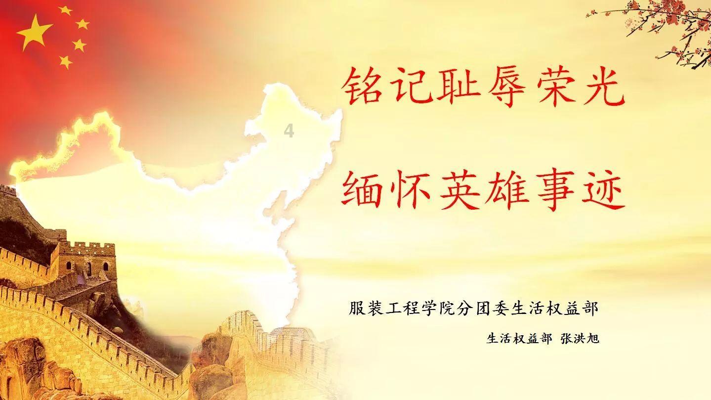 数学难题