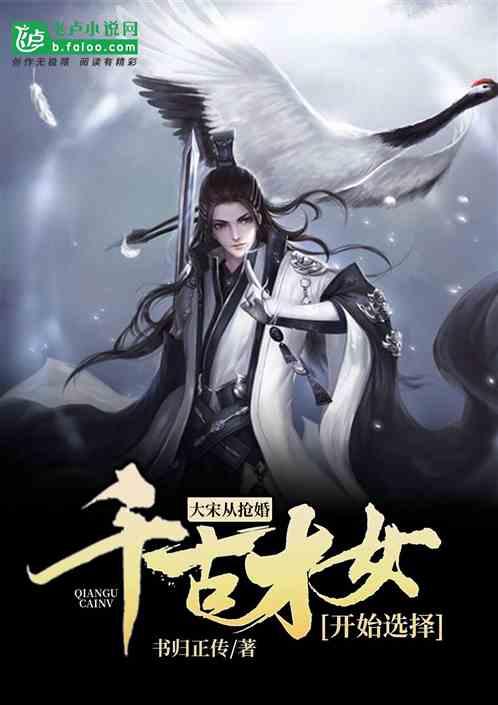 可爱小小警察