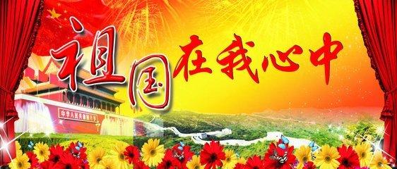 大鹰森林逃生