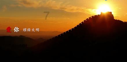燃烧吧大脑装瓶子游戏