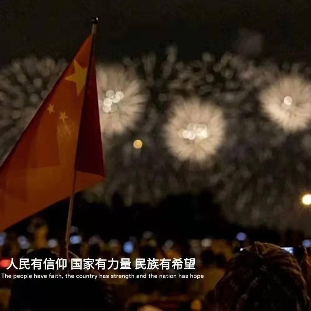 财经早报:公募多只产品逆势加仓 全球AI算力持续超预期(股)