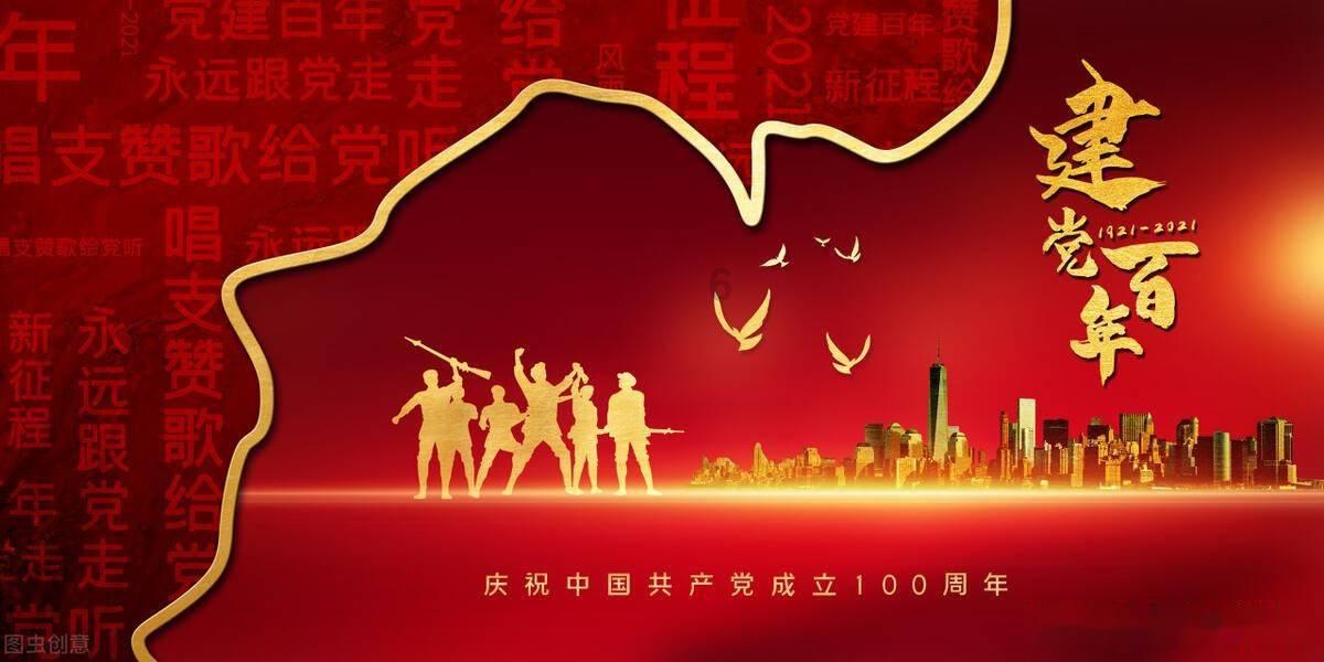 看门狗