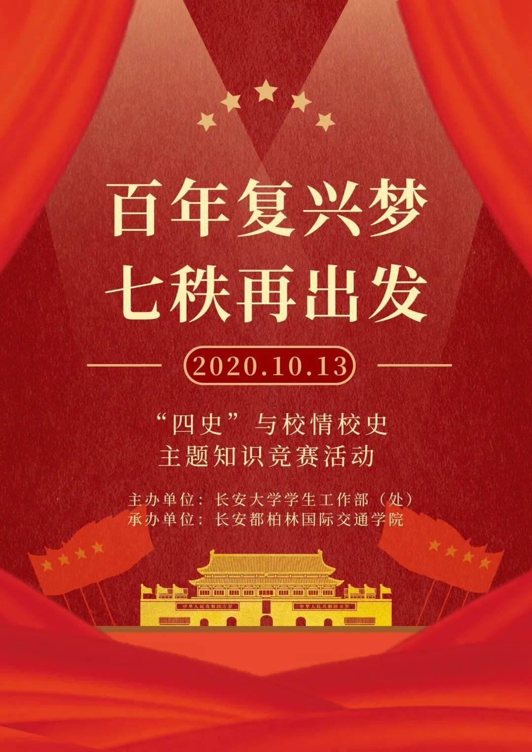 2022款大众朗逸怎么卸后备箱门内罩,与千万网友畅所欲言