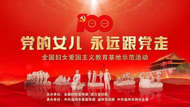 唯一的幸存者