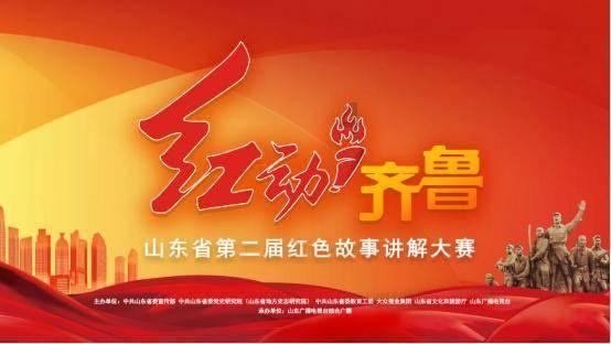 智慧赋能，跨界融合——2024中国社区商业生态博览会即将开幕！