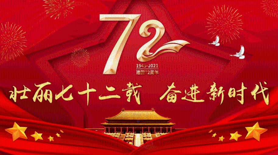 聚焦2024重庆区县两会|新重庆 再出发!江津发展“关键”在这里