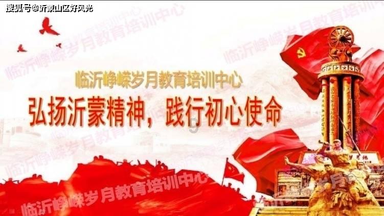“新区十大法治民生实事”出炉!