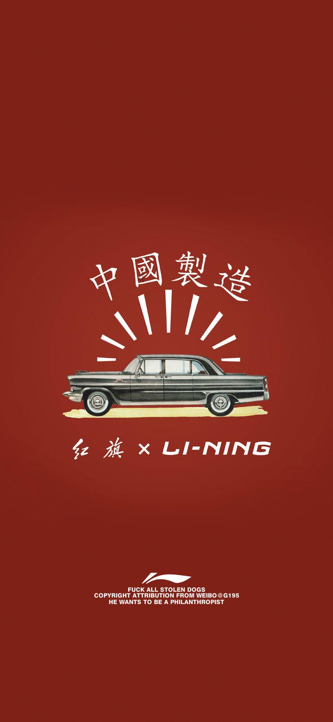 海底的秘密