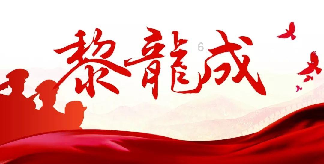 西洋参能够提高人体的免疫力，增强抵抗力，减少疾病的发生