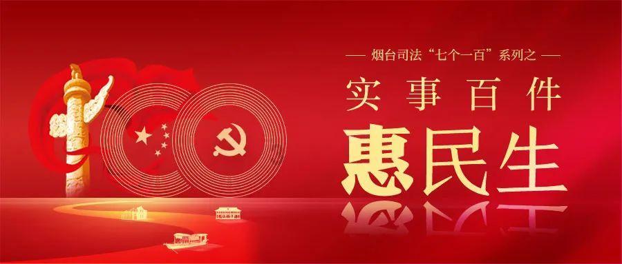 救援小老鼠