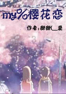 对中小企业开放更多高质量数字化应用场景