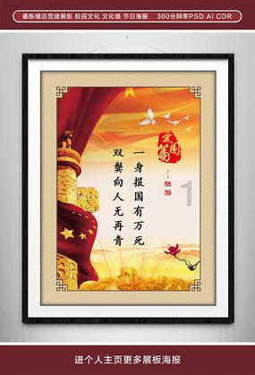 要塞十字军东征2