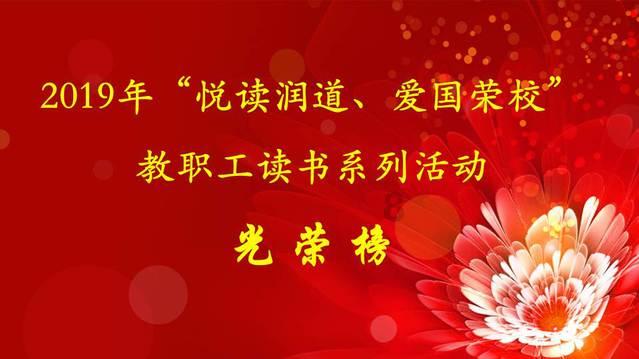解锁您的娱乐圈中有一种友情叫做谢娜和何炅,这是什么意思?,发现新世界!