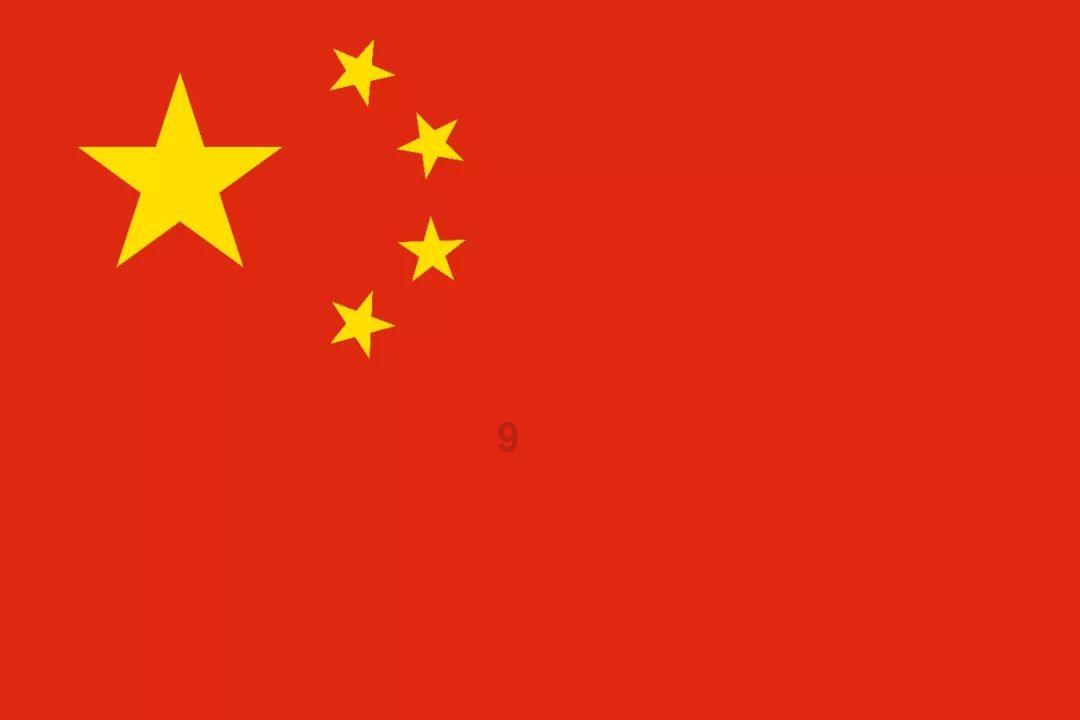 丁庄葡萄合作联社入选全国农产品质量安全良好追溯监测试点名单