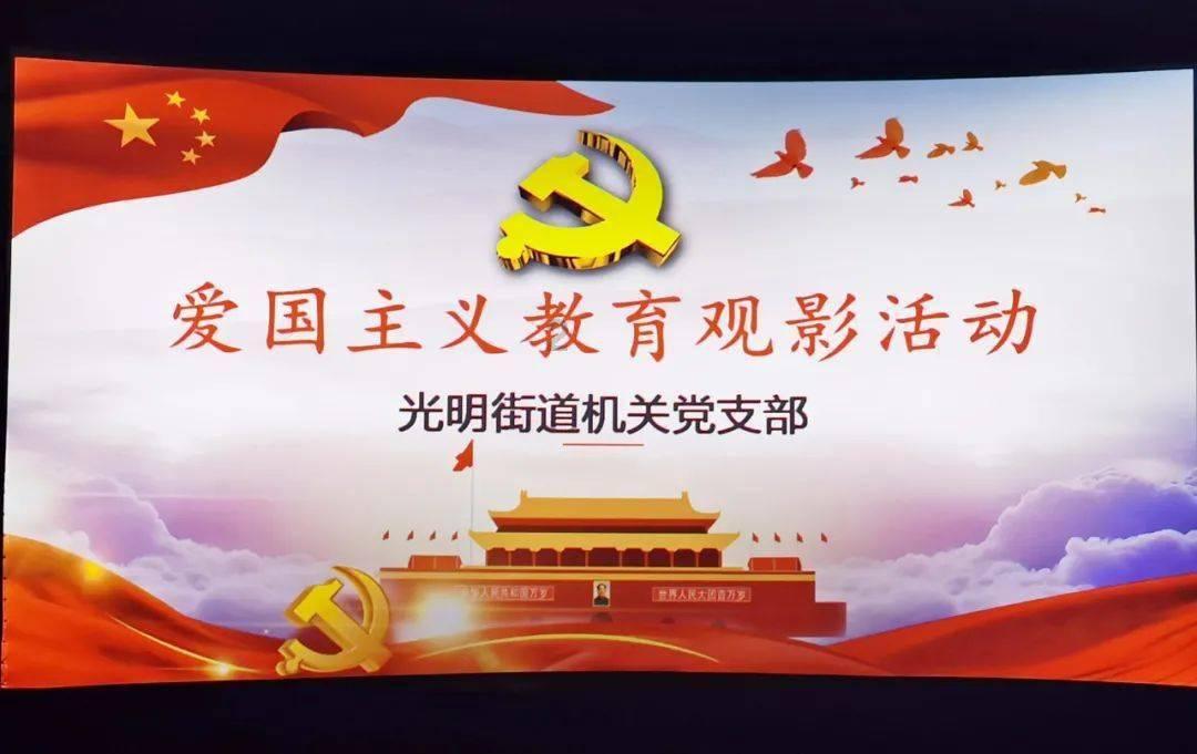 万词王
