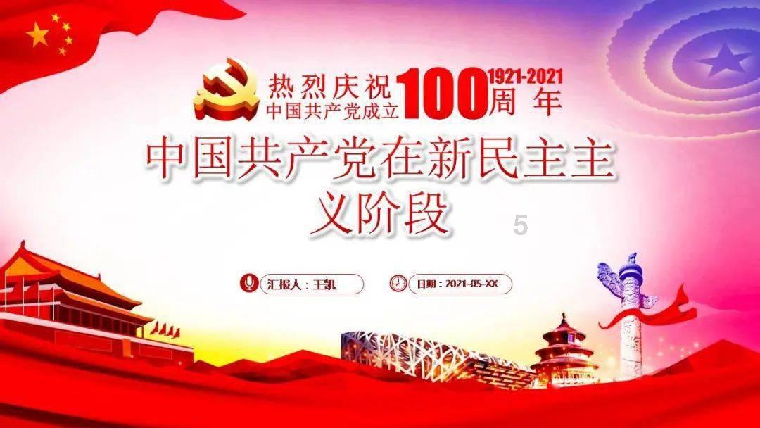 快点上厕所