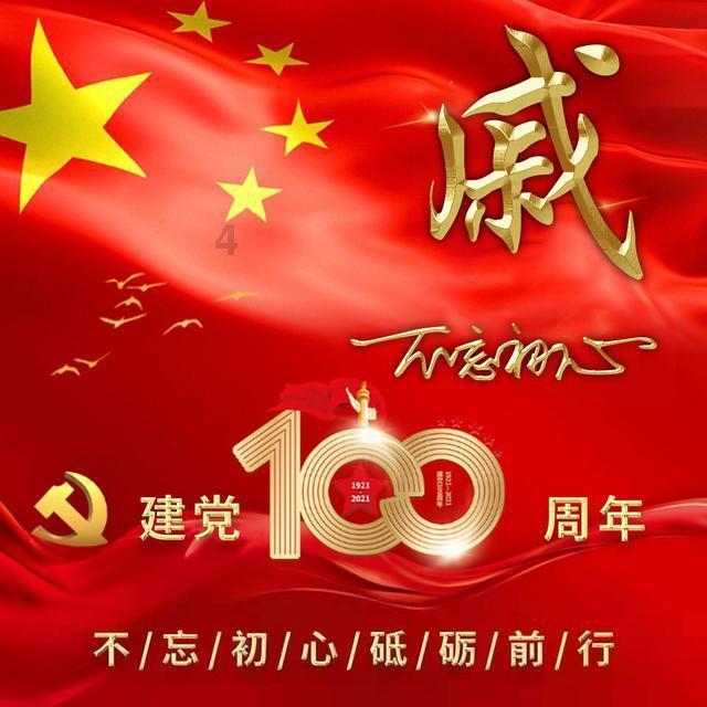 汽车华容道