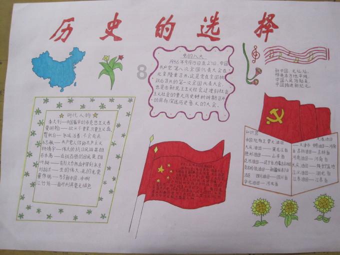 中风后遗症难恢复，中医有招