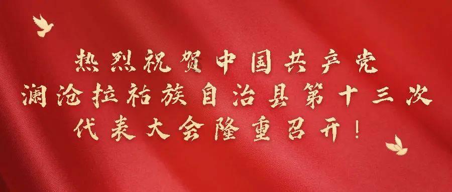 G系奔驰拼图