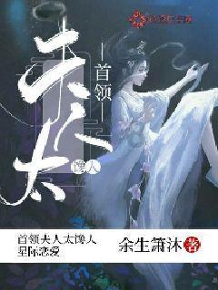 逗小猴开心系列202