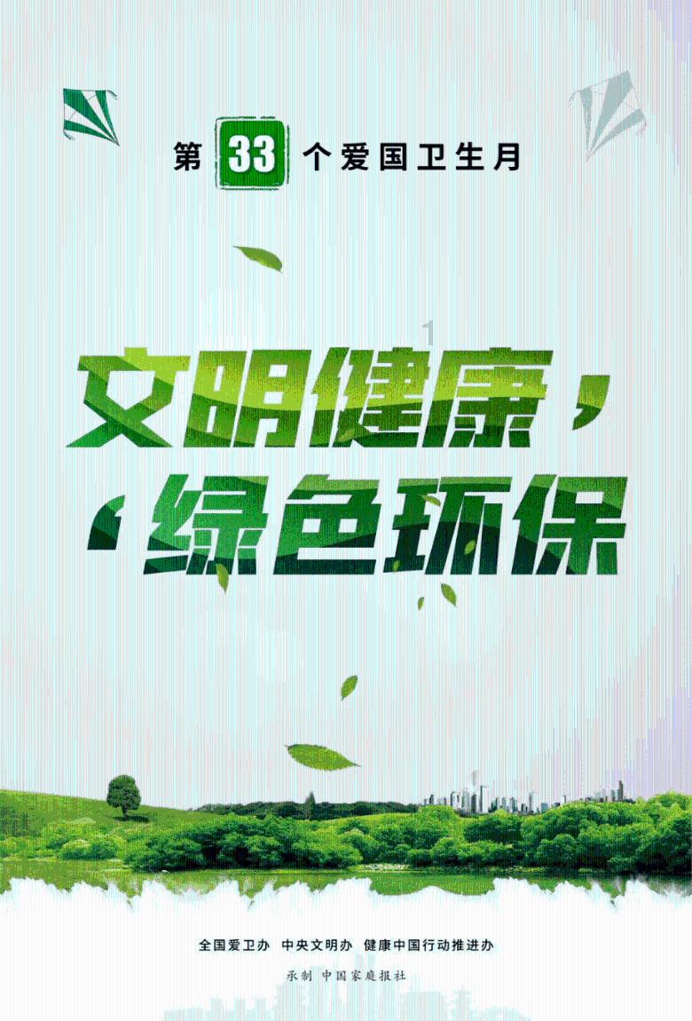 小汪汪